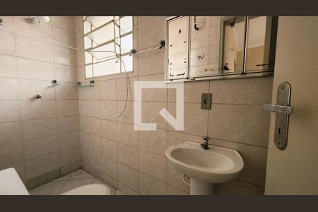 Banheiro de casa para alugar com 1 quarto, 50m² em Jardim Sao Camilo Novo, Jundiaí