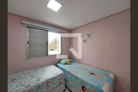 Quarto 1 de apartamento à venda com 2 quartos, 64m² em Jardim Itapeva, São Paulo