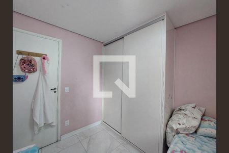Quarto 1 de apartamento à venda com 2 quartos, 64m² em Jardim Itapeva, São Paulo
