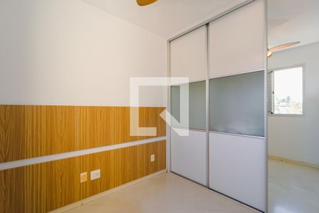 Quarto  de apartamento para alugar com 2 quartos, 50m² em Super Quadra Morumbi, São Paulo