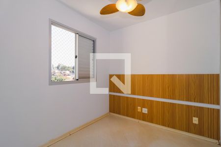 Quarto  de apartamento para alugar com 2 quartos, 50m² em Super Quadra Morumbi, São Paulo