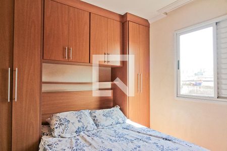 Suíte de apartamento à venda com 2 quartos, 58m² em Limão, São Paulo