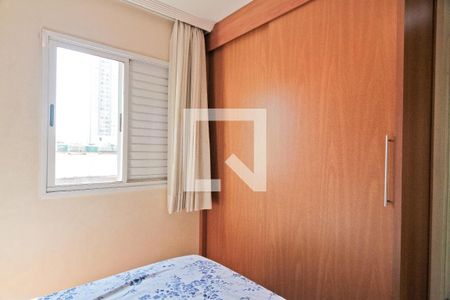 Suíte de apartamento à venda com 2 quartos, 58m² em Limão, São Paulo