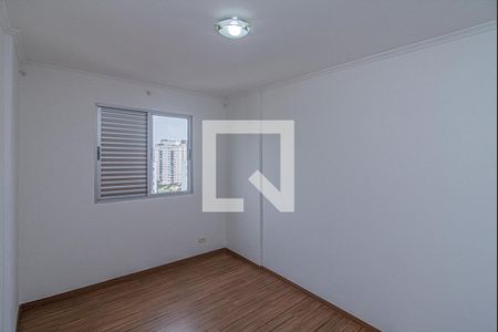 Quarto 2 de apartamento à venda com 2 quartos, 50m² em Sacoma, São Paulo