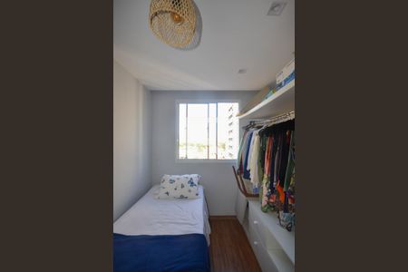 Quarto 1 de apartamento para alugar com 2 quartos, 45m² em Moquetá, Nova Iguaçu