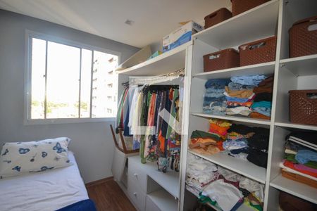 Quarto 1 de apartamento para alugar com 2 quartos, 45m² em Moquetá, Nova Iguaçu