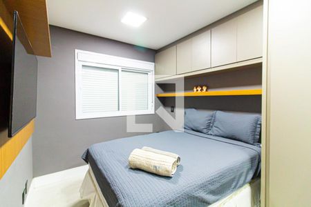 Suíte de apartamento à venda com 1 quarto, 45m² em Várzea da Barra Funda, São Paulo