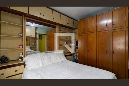 Quarto 1 de apartamento à venda com 2 quartos, 74m² em Jardim Nordeste, São Paulo