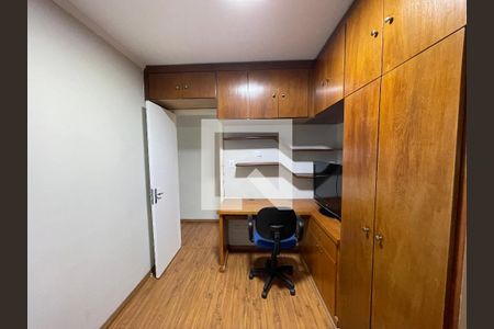 Quarto 1 de apartamento para alugar com 2 quartos, 49m² em Vila Lageado, São Paulo