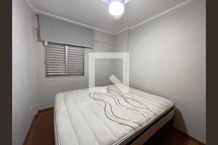 Quarto 2 de apartamento para alugar com 2 quartos, 49m² em Vila Lageado, São Paulo
