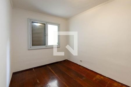 Quarto de apartamento à venda com 1 quarto, 37m² em Vila Buarque, São Paulo