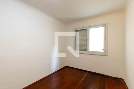 Quarto de apartamento à venda com 1 quarto, 37m² em Vila Buarque, São Paulo