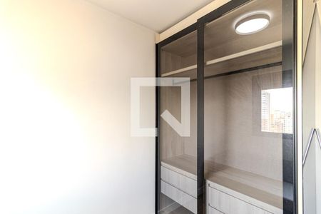 Quarto 1 de apartamento para alugar com 2 quartos, 39m² em Campos Elíseos, São Paulo