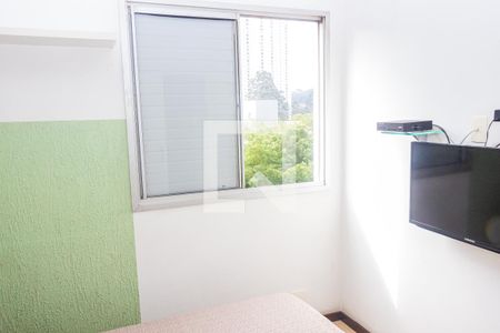 Quarto 1 de apartamento à venda com 3 quartos, 82m² em Vila Campo Grande, São Paulo