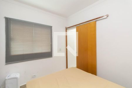 Quarto de casa de condomínio para alugar com 1 quarto, 38m² em Guaianases, São Paulo