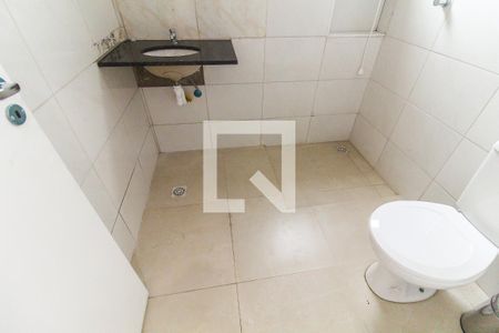 Banheiro de apartamento para alugar com 1 quarto, 38m² em Guaianases, São Paulo