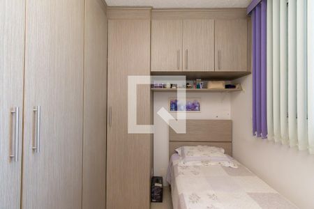 Quarto 1 de apartamento à venda com 2 quartos, 45m² em Vila Alpina, São Paulo