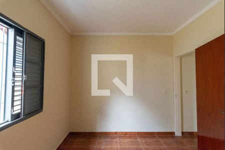 Quarto 1 de casa para alugar com 2 quartos, 150m² em Vila Pompéia, Campinas