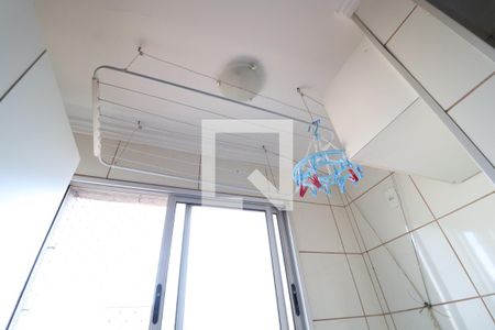 Área de Serviço de apartamento para alugar com 2 quartos, 56m² em Laranjeiras, Uberlândia