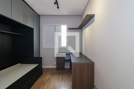 Quarto de apartamento para alugar com 2 quartos, 80m² em Morumbi, São Paulo