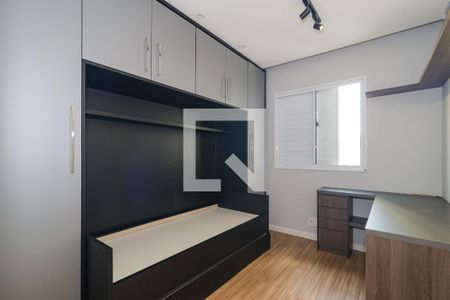 Quarto de apartamento para alugar com 2 quartos, 80m² em Morumbi, São Paulo