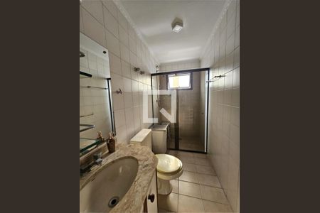 Apartamento à venda com 4 quartos, 157m² em Chácara Santo Antônio, São Paulo