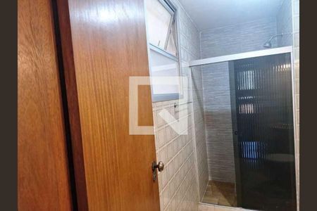 Apartamento à venda com 2 quartos, 78m² em Méier, Rio de Janeiro