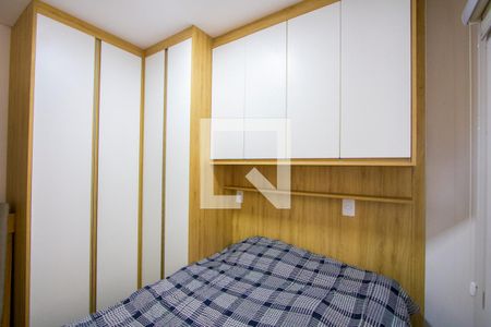 Quarto 1 de apartamento à venda com 2 quartos, 80m² em Vila Vitória, Santo André