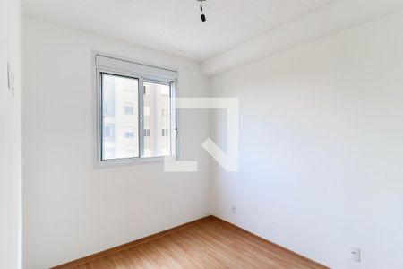 Quarto 1 de apartamento para alugar com 2 quartos, 34m² em Santo Amaro, São Paulo