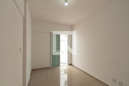 Quarto 1 de apartamento para alugar com 2 quartos, 199m² em Jardim Santa Lucinda, Sorocaba