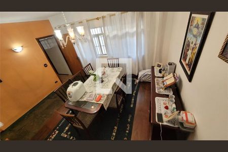 Casa de Condomínio à venda com 3 quartos, 140m² em Itaim Bibi, São Paulo