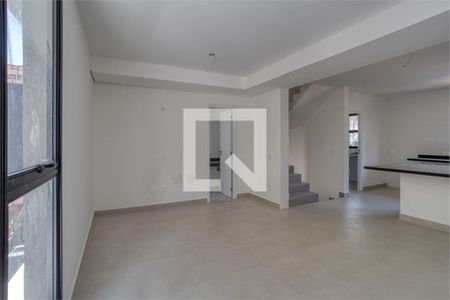 Casa à venda com 4 quartos, 216m² em Campo Belo, São Paulo
