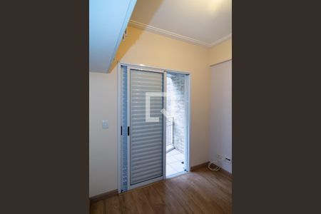 Quarto 1 de apartamento à venda com 2 quartos, 54m² em Consolação, São Paulo