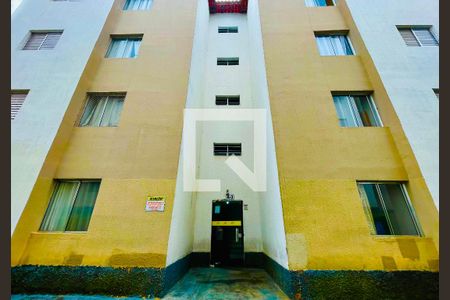 Área comum de apartamento para alugar com 2 quartos, 48m² em Jardim São Luis, Guarulhos