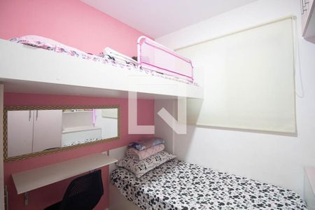 Quarto 1 de casa de condomínio para alugar com 2 quartos, 53m² em Vila Gustavo, São Paulo