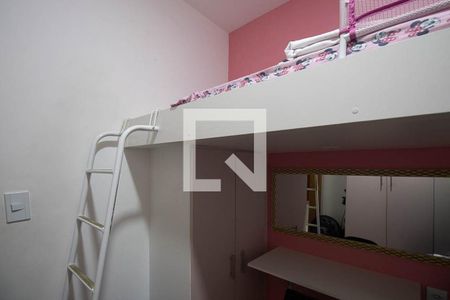Quarto 1 de casa de condomínio para alugar com 2 quartos, 53m² em Vila Gustavo, São Paulo