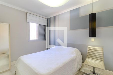 Suíte de apartamento para alugar com 1 quarto, 45m² em Consolação, São Paulo