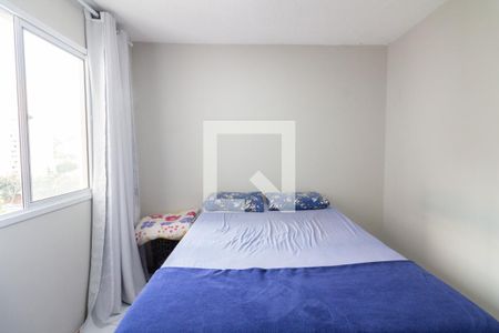 Quarto 1 de apartamento para alugar com 2 quartos, 32m² em Jardim Celeste, São Paulo