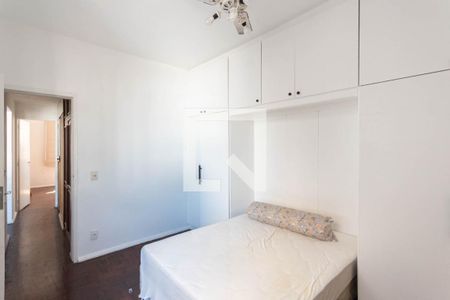 Suíte de apartamento à venda com 2 quartos, 87m² em Vila Isabel, Rio de Janeiro