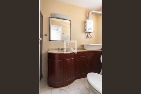 Banheiro Suíte de apartamento à venda com 2 quartos, 87m² em Vila Isabel, Rio de Janeiro