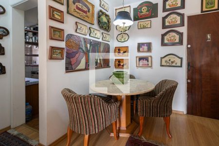 Sala de Jantar de apartamento à venda com 1 quarto, 45m² em Itaim Bibi, São Paulo