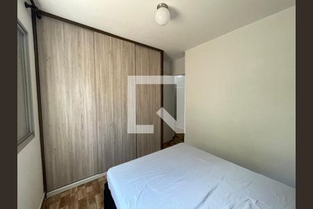 Quarto 1 de apartamento para alugar com 2 quartos, 55m² em Caiapia, Cotia