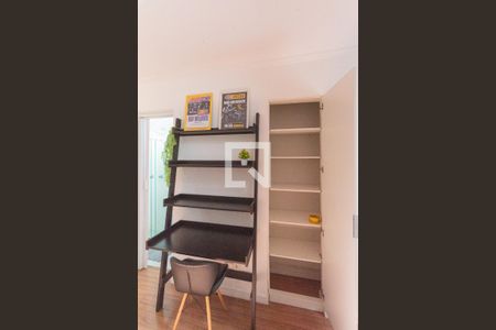 Sala/Quarto de apartamento à venda com 1 quarto, 44m² em Centro, Campinas