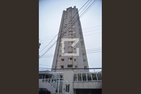 Fachada do Prédio de apartamento à venda com 2 quartos, 55m² em Vila Tibiriçá, Santo André