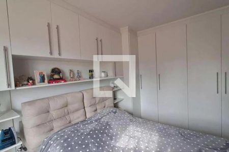 Foto 08 de apartamento à venda com 1 quarto, 51m² em Recanto Paraíso, São Paulo