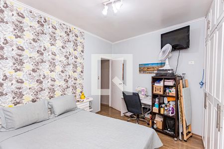 Suite de casa à venda com 2 quartos, 160m² em Vila Pereira Cerca, São Paulo