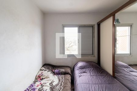 Quarto 2 de apartamento à venda com 2 quartos, 50m² em Vila Santana, São Paulo