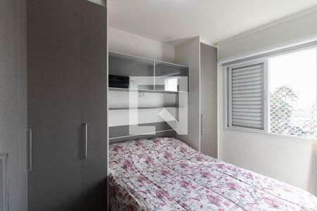 Quarto 1 de apartamento à venda com 2 quartos, 50m² em Vila Natalia, São Paulo