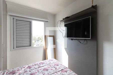 Quarto 1 de apartamento à venda com 2 quartos, 50m² em Vila Natalia, São Paulo