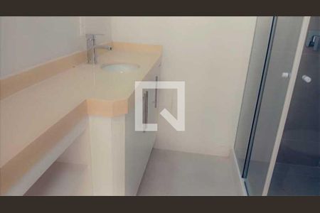 Apartamento à venda com 3 quartos, 111m² em Barra da Tijuca, Rio de Janeiro